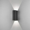 DUNBAR LED Nástěnné venkovní svítidlo, materiál kov, povrch vnějsí černá, vntřní mosaz antická, LED 2x3,2W, teplá 3000K, 364lm, Ra80, 230V, IP65, tř.1, rozměry 255x125x104mm, svítí nahoru/dolů, vč. traf náhled 1