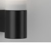 BARI Nástěnné svítidlo, základna kov, povrch černá, difuzor sklo opál, pro žárovku 40W, G9, 230V, do koupelny IP44, tř.2, rozměry h=205mm, l=60mm náhled 8