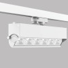 LLT ROT ADJUST VÝPRODEJ Lineární svítidlo, těleso hliník, černá, otočné 350°, nast sklon svíc +-60°, LED 27W, teplá 3000K, 3510lm, vyzař. úh 60/90°, Ra80, UGR<19, 230V, IP20, 370x86x60mm, 3F adapt NORDIC ALUMINIUM,  náhled 1
