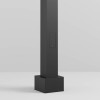 CROTO kryt Dekorativní kryt pro základnu stožárového svítidla, čtvercové, materiál hliník, povrch tmavě šedá, rozměry 320x320x130mm. náhled 1