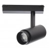 WORTHING SP ZOOM 48V 33mm Bodové svítidlo do kolejnicového systému, hliník, černá, LED 13W, 1350lm, teplá 3000K, ZOOM nastavitelný vyzař. úhel 15°-30°, Ra90, stmívatelné DALI, 48V, IP20, rozměry d=65mm, l=122mm náhled 1