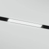 XTRIM MEDIUM Stropní, vestavné svítidlo do 1-fázové lišty, základna hliník, povrch černá, difuzor plast opál, LED 24W, 1235lm, teplá 3000K, vyzař. úh 120°, Ra80, stmív DALI, 48V, IP20, tř.3, rozm 300x34x7 náhled 2