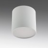 LUSO IP44 Stropní, přisazené svítidlo, materiál hliník, povrch bílá, difuzor plast opál, LED 9W, 1140lm, neutrální 4000K, Ra80, 230V, do koupelny IP44, tř.1, rozměry d=85mm, h=85mm náhled 6