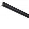 XCLICK S Stropní, vestavná napájecí lišta systému osvětlení, materiál hliník, povrch černá, 48V, max zátěž 350W, IP20, rozměry 2500x33x48mm, šířka slotu pro svítidla 15mm náhled 1