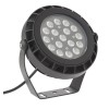 HEMEL VÝPRODEJ LED reflektor, těleso hliník, povrch černá mat, kryt sklo, LED 36W, 4460lm, neutrální 4000K, vyzař. úhel 15°, 230V, IP65, Ra80, tř.1, rozměry d=250mm, h=295mm. náhled 1