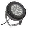 XSPARK LED reflektor, těleso hliník, povrch černá mat, kryt sklo, LED 17W, 2120lm, teplá 3000K, vyzař. úhel 15°, 230V, IP65, Ra80, tř.1, rozměry d=181mm, h=218mm. náhled 1