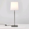 AZUMI Stolní lampa, těleso kov, povrch nikl lesk, pro žárovku 60W, E27, 230V, IP20, tř.2, rozměry 640x210x210mm, vypínač na kabelu, STÍNÍTKO SAMOSTATNĚ náhled 6