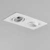 BINTONIT 2x50W GU10 Stropní, podhledové svítidlo, výklopné +-20°, materiál hliník, povrch bílá, pro žárovku 2x50W, GU10, 230V, IP20, tř.1, rozměry 210x100x143mm náhled 2