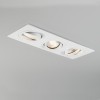 BINTONIT 2x50W GU10 Stropní, podhledové svítidlo, výklopné +-20°, materiál hliník, povrch bílá, pro žárovku 2x50W, GU10, 230V, IP20, tř.1, rozměry 210x100x143mm náhled 6
