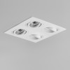 BINTONIT 2x50W GU10 Stropní, podhledové svítidlo, výklopné +-20°, materiál hliník, povrch bílá, pro žárovku 2x50W, GU10, 230V, IP20, tř.1, rozměry 210x100x143mm náhled 10