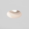 BLANCO Vestavné stropní bodové svítidlo, tvar kruh, materiál sádra, povrch bílá, pro žárovku 50W, GU10 ES50, 230V, IP20, tř.1, rozměry d=130mm, h=150mm náhled 3