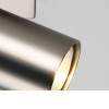DIOPTAS CSQ Stropní bodové svítidlo, nastavitelný směr svícení, materiál kov, povrch nikl mat, imitace opotřebení, pro žárovku 50W, GU10, 230V, IP20, tř.1, rozměry 80x130mm náhled 6