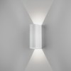 DUNBAR LED Nástěnné venkovní svítidlo, materiál kov, povrch vnějsí bílá, vntřní bílá, LED 2x3,2W, teplá 3000K, 364lm, Ra80, 230V, IP65, tř.1, rozměry 255x125x104mm, svítí nahoru/dolů, vč. trafa