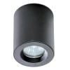 ZIKO Stropní, přisazené, bodové svítidlo, těleso hliník, povrch bílá, pro žárovku 1x50W, GU10 ES50, 230V, IP54, rozměry: d=80mm, l=100mm. náhled 3