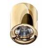WATERLOO 10W Stropní přisazené bodové svítidlo, materiál hliník, povrch černá, LED 10W, 800lm, neutrální 4000K, 230V, IP20, rozměry d=80mm, h=82mm. náhled 10