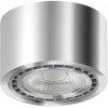 ECO ALIX NEW Stropní, přisazené, bodové svítidlo, těleso hliník, povrch bílá, pro žárovku 1x35W, ES111, 230V, IP20, rozměry: d=120mm, h=80mm. náhled 4