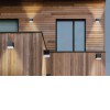 AESO 12W IP54 Nástěnné venkovní svítidlo, materiál kov, povrch tmavě šedá, dif plast opál, LED 12W, 1000lm, teplá 3000K, IP54, rozměry 90x110x110mm, svítí nahoru/dolů. náhled 3