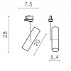 LOLO Bodové svítidlo do lišty, nastav směr svícení, materiál kov, povrch černá, pro žárovku 1x50W, GU10, IP20, tř.1, rozměry d=54mm, h=280mm. náhled 3