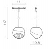 SKYE-ALFA Závěsné svítidlo do magnetického systému, těleso kov a hliník, povrch bílá, LED 12W, 1200lm, teplá 3000K, vyzař. úhel 60°, 48V, IP20, rozměry d=108mm, vč závěs kabelu l=1170mm, lze zkr. náhled 4