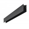AVERTO TRACK MG, 48V Stropní lišta pro magnetický systém, materiál kov, povrch bílá, 48V, rozměry 26x52mm, l=2000mm, vč. dvou koncovek. náhled 2