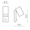 GORAN Nástěnné venkovní svítidlo, nastav. směr svícení, PIR senzor pohybu, záběr 90°-170°, dosah +-5m, těleso kov, povrch černá, pro žárovku 1x35W, GU10, 230V, IP54, rozměry 65x94x151mm. náhled 4