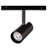 BALNEUM TR MG 30W, TUYA Bodové svítidlo do mag. systému, nast. směr svícení, kov, černá, LED 30W, 2340lm, smart TUYA Bluetooth, stmív, CCT nastav. teplota teplá 3000K-denní 6000K, vyzař. úhel 40°, 48V, d=85mm, h=230mm. náhled 1