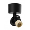 REKOM BASE S 10W, GU10 Základna bodového svítidla nastavitelný směr svícení, povrch černá, pro žárovku 1x10W, GU10 ES50, 230V, IP20, d=55mm, krycí váleček SAMOSTATNĚ náhled 1