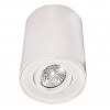 BOSSE, 1x50W, GU10 Stropní, přisazené, bodové svítidlo, těleso hliník, povrch bílá, výklopný světelný zdroj +-25°, pro žárovku 1x50W, GU10 ES50, 230V, IP20,rozměry: d=96mm,h=120mm, náhled 1