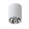 REMO R Rámeček kulatý pro svítidlo, materiál hliník, barva bílá, d=90mm, h=40mm, základna SAMOSTATNĚ náhled 3