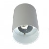 REMO R Rámeček kulatý pro svítidlo, materiál hliník, barva hliník, d=90mm, h=40mm, základna SAMOSTATNĚ náhled 7
