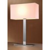 MARTENS TABLE Stolní lampa, základna kov, povrch chrom, stínítko barva bílá, pro žárovku 1x60W, E27, 230V, IP20, rozměry: d=320mm, h=1160mm, l=180mm, vč. stojanu l=500mm náhled 2