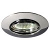APOS V-CRL Stropní, podhledové, bodové, svítidlo, výklopné +-15°, těleso hliník, povrch chrom lesk, pro žárovku 50W, Gx5,3 (GU5,3), 12V, IP20, d=88mm, h=100mm, symbol "F" montáž na hořlavý podklad max 35W