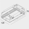 MINIGRID IN 2 MOUNTING KIT Montážní kit pro instalaci vestavného bezrámečkového svítidla do SDK náhled 1