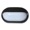 PLASTICO Nástěnné svítidlo venkovní se žaluzií, těleso plast, barva černá, difuzor plast bílá, 1x60W, E27, 230V, IP44, 264x147x130mm náhled 1