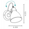 PRIDDY Nástěnná lampa, těleso kov, povrch černá mat, vnitřní bílá, pro žárovku 1x40W, E27, A60, 230V, IP20, zař.tř.1, stínítko d=155mm, odsazení 200mm, h=215mm náhled 3