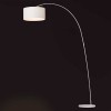 PAPUA Stojací oblouková lampa, základna kov, povrch barva černá, stínítko textil černá, pro žárovku 1x60W, E27, 230V, IP20, 350x1143x2000mm. náhled 2