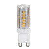 LED Světelný zdroj LED, materiál plast, povrch bílá, krycí plast transparentní, LED 3,5W, G9, 280lm, teplá 3000K, 230V, životnost 25.000h, rozměry d=15mm, h=50mm náhled 1