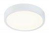 ARCHIMEDES LED 28W IP44 do koupelny Přisazené stropní svítidlo, těleso hliník, povrch bílá mat, difuzor plast opál, LED 28W, 3300lm/2520lm, neutrální 4000K, stmívatelné TRIAC, 230V, do koupelny IP44, tř.2, rozměry h=26mm, d=220mm náhled 2