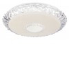 TUBER 40W, CCT, Tuya Stropní svítidlo, těleso kov povrch bílá, difuzor plast opál, čirý a s efektem křišťálů, LED 40W, 4250lm, Tuya CCT nastav. teplota teplá 3000K - denní 6000K, stmív, rozměry d=500mm, h=100mm. náhled 1