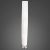 BAILEY Stojací lampa, základna kov, povrch chrom, stínítko bílé, plisované, pro žárovku 2x40W, E27 A60, 230V, IP20, tř.2, rozměry d=150mm, h=1190mm, s vypínačem náhled 1