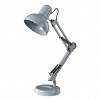 KELLY Stolní kancelářská lampa, těleso kov, povrch černá, pro žárovku 1x60W, E27, A60, 230V, IP20, tř.2, rozměry dvě ramena l= 260mm + 240mm náhled 2