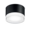 URANO Stropní přisazené svítidlo, těleso hliník, povrch práškový lak šedá mat, difuzor plast mat, pro LED, nebo zářivku 1x15W, GX53, 230V, do koupelny IP44, tř.1. rozměry d=120mm h=75mm náhled 5