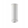 SUBR PL 1x60W E27 Stropní přisazené svítidlo, těleso kov, povrch bílá, pro žárovku 1x60W, E27, 230V, IP20, tř.2, rozměry d=50mm, h=129mm. náhled 1
