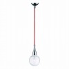 IBERIT závěsná VÝPRODEJ Závěsný kabel s objímkou, materiál plast, povrch bílá, pro žárovku 1x70W, E27, 230V, IP20, d=120mm, l=2500mm, lze zkrátit náhled 2