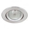 ATAK R2 Stropní, podhledové, bodové svítidlo, výklopné +-30°, hliník, povrch hliník mat, pro žárovku 1x50W, GU10 ES50, 230V, IP20, d=82mm, h=115mm, symb "F" mont/hořl p náhled 1