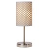 MODA Stolní dekorativní lampa, základna chrom broušený, stínítko textil ornament, povrch stříbrná, pro žárovku 1x60W, E27, 230V, IP20, tř.2. rozměry: 130x130x370mm, ovladač na kabelu náhled 2