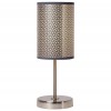 MODA Stolní dekorativní lampa, základna chrom broušený, stínítko textil ornament, povrch stříbrná, pro žárovku 1x60W, E27, 230V, IP20, tř.2. rozměry: 130x130x370mm, ovladač na kabelu náhled 1