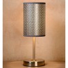 MODA Stolní dekorativní lampa, základna chrom broušený, stínítko textil ornament, povrch stříbrná, pro žárovku 1x60W, E27, 230V, IP20, tř.2. rozměry: 130x130x370mm, ovladač na kabelu náhled 8