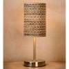 MODA Stolní dekorativní lampa, základna chrom broušený, stínítko textil ornament, povrch bílá, pro žárovku 1x60W, E27, 230V, IP20, tř.2. rozměry: 130x130x370mm, ovladač na kabelu náhled 9