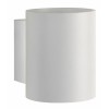 XERA Nástěnné svítidlo, základna hliník bílá mat, stínítko hliník bílá mat, pro žárovku 1x42W, G9, 230V, IP20, tř.1. rozměry: 100x80x100mm, svítí nahoru/dolů náhled 4